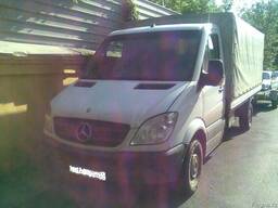 Вывоз мусора