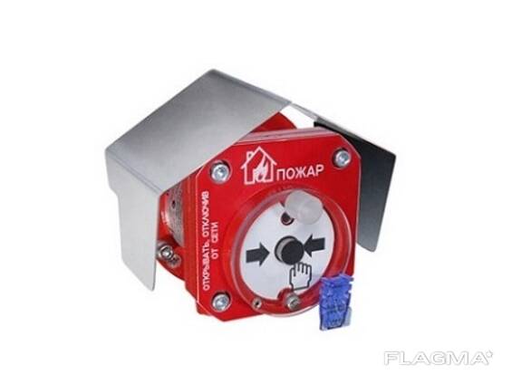 Ипр адресный взрывозащищенный. С2000-спектрон-512-exd-н-ипр-а. Спектрон-512-exd-н-ипр-в. Спектрон-512-exd-м-ипр-а. Ипр 535 горизонт извещатель пожарный ручной взрывозащищенный.