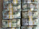 We offer flexible financial loans at very low interest rate - photo 1