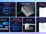 Sonoff THR316 температура мен ылғалдылық сенсоры бар WiFi термостат - фото 3