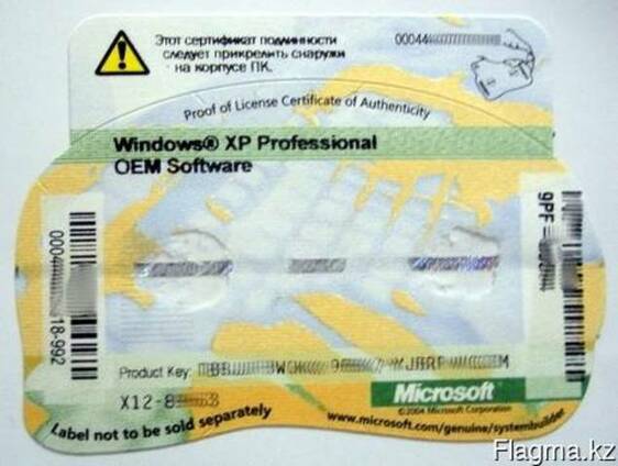 Windows XP Professional Oem 32 64 BIt Russian