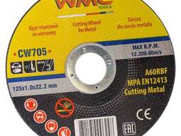 WMC tools Круг отрезной 125x1.0x22.2мм 56848 WMC-CW705 WMC-CW705