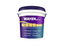 WP-600 Водно-дисперсионная звукопоглощающая и звукоизолирующая краска