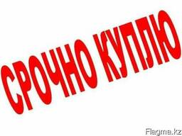 Ячмень, Пшеница, Рожь, Овес, Кукуруза