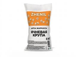 Ячневая крупа в мешках