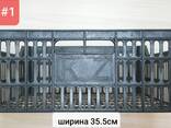Ящик пластиковый для овощей и фруктов ОПТОМ - фото 2