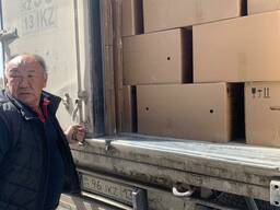 Яйцо куриное С1