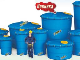 Ёмкости Лепесток