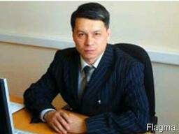 Адвокат Астана