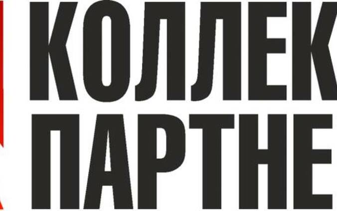 Юридические услуги по взыскании корпоративных долгов