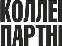 Юридические услуги по взыскании корпоративных долгов