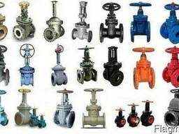 Запорная арматура, стальные фитинги, замки, ручки, антипаник