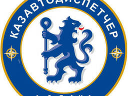 Заказ Газели в Астане, РК