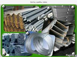 Закладные изделия. ГОСТ 24379. Рубка металла. Токарные