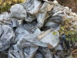 Закупаю биг бэги