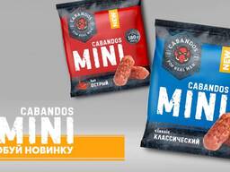 Закуски мясные чипсы, снеки к пиву, закуски, патрончики