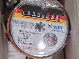 Замена счетчиков воды в квартире