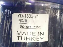 Занавес пвх