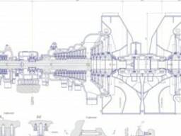 Запасные части для Турбоагрегата К-300-240 ЛМЗ