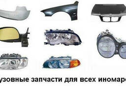 Фары, фонари, стекла, крылья, капоты, бамперы, зеркала