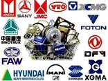 Запчасти isuzu, jmc, hyundai - фото 1