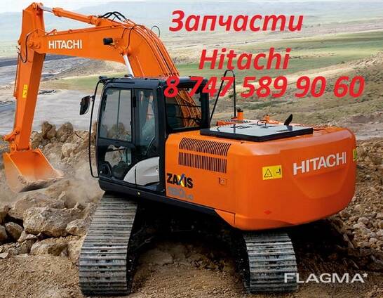 ИНСТРУКЦИИ ПО РЕМОНТУ HITACHI КАТАЛОГИ НА ЗАПЧАСТИ