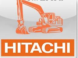 Запчасти на экскаватор Hitachi (спецтехнику Hitachi)