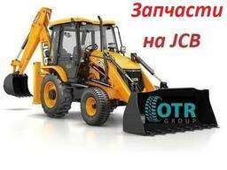 Сальник каретки на JCB 3CX, 4CX