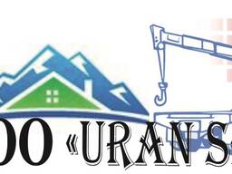 Запчасти на буровые станки от фирмы Diamec