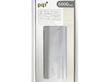 Зарядное устройство Power bank PQI I-Power 6000V серебро - фото 2