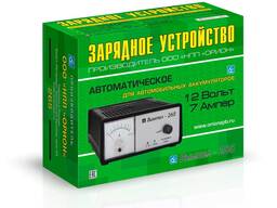 Зарядное устройство Вымпел-265