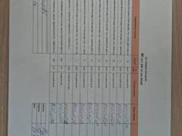 Защитный экран для плазменной резки 170A