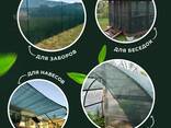 Затеняющая сетка 55%, готовые упаковки с клипсами для теплиц, грядок, для садов - фото 1