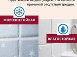 Затирка Коллекция для межплиточных швов 0.8 кг Серая готовая к применению - фото 8