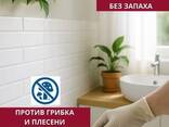 Затирка Коллекция для межплиточных швов 0.8 кг Серая готовая к применению - фото 9