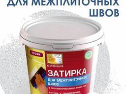 Затирка Коллекция для межплиточных швов 0.8 кг Серая готовая к применению