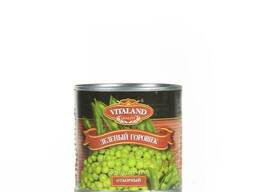 Зеленый горошек