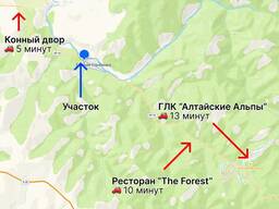 Земельный участок 14 соток Горная Ульбинка (30 мин от Усть-Каменогорска)