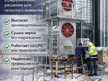 Зерносушилка - photo 10