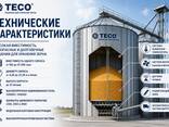 Зерносушилка - photo 12