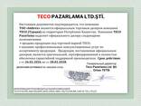 Зерносушилка 15.8 тонн/час - фото 5