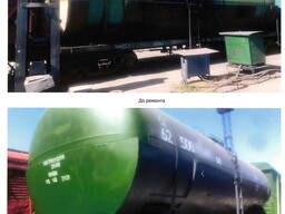 Ж/д цистерны для взких нефтепродуктов