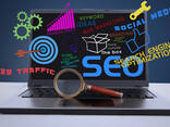 Жаһандық SEO жылжыту - photo 1