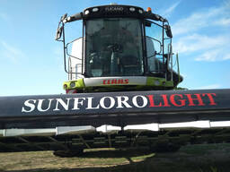 Жатка для уборки подсолнечника Sunfloro Light 8,5; 9,9 м. безрядковая