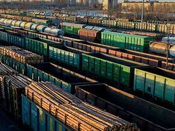 Железнодорожные перевозки по ЕврАзии