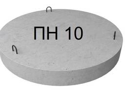 Железобетонные днища ПН 10