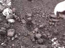 Железорудный концентрат