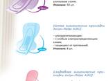 Женские гигиенические прокладки "Озон-Анион" (Упаковка: 282 штуки)в Казахстане - фото 2
