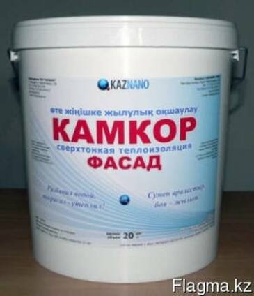 Жидкая теплоизоляция Камкор