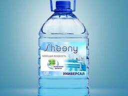 Жидкие моющие средства в ассортименте